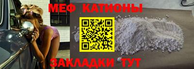 кокаин VHQ Ливны