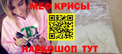 амфетамин Лесосибирск