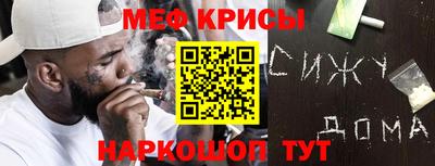 прущие грибы Ликино-Дулёво