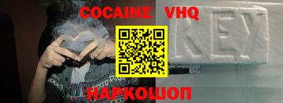 прущие грибы Ликино-Дулёво