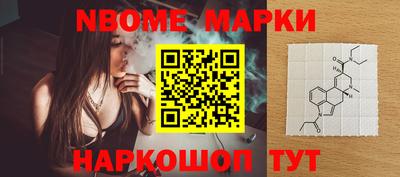 амфетамин Лесосибирск
