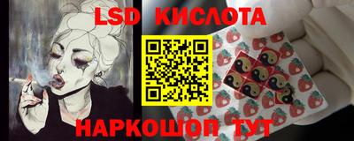прущие грибы Ликино-Дулёво