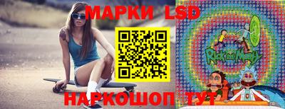 кокаин VHQ Ливны