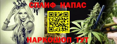 амфетамин Лесосибирск