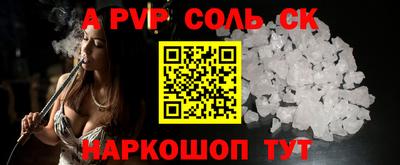 прущие грибы Ликино-Дулёво