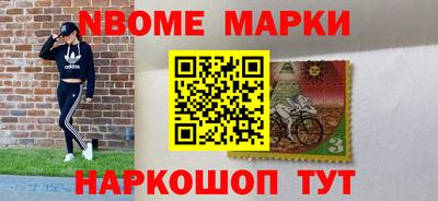 прущие грибы Ликино-Дулёво