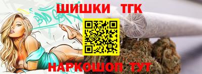 прущие грибы Ликино-Дулёво