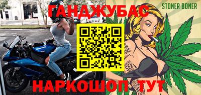 прущие грибы Ликино-Дулёво