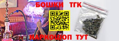 кокаин VHQ Ливны