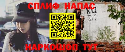прущие грибы Ликино-Дулёво