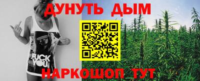 амфетамин Лесосибирск