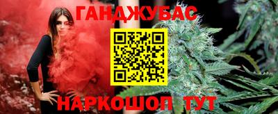 амфетамин Лесосибирск