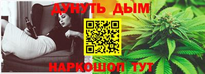 кокаин VHQ Ливны