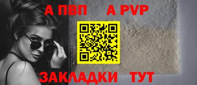 прущие грибы Ликино-Дулёво