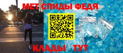 прущие грибы Ликино-Дулёво