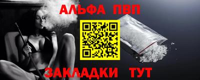 прущие грибы Ликино-Дулёво