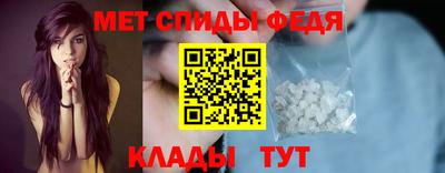 кокаин VHQ Ливны