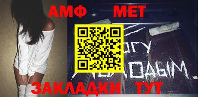 кокаин VHQ Ливны
