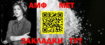 прущие грибы Ликино-Дулёво