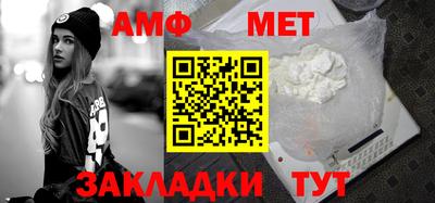 кокаин VHQ Ливны