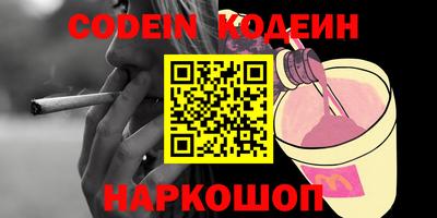 прущие грибы Ликино-Дулёво