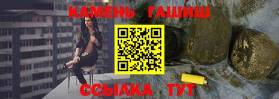 амфетамин Лесосибирск