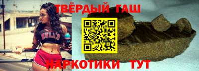 амфетамин Лесосибирск