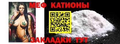 амфетамин Лесосибирск