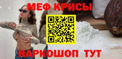 кокаин VHQ Ливны