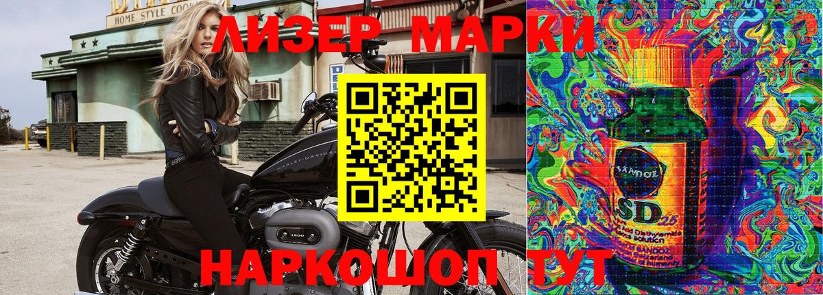 ТГК  Бошки Шишки  Йошкар-Ола  Каннабис  ГАШ  MDMA  Меф кристаллы  Вход с VPN  ГЕРОИН  Cocaine 